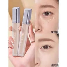 Maquiagem artista sem costura corretivo creme cobre manchas faciais marcas de Acne olheiras iluminando retoque de longa