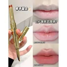 Batom com Design de duas cabeças, delineador labial tridimensional, formato labial, torna-se Dududu, maquiagem Natural,