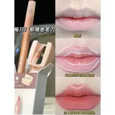 [Um curso de três finalidades] Delineador labial sedoso Natural realce labial cor Nude contorno fácil Toot lábio sob dei