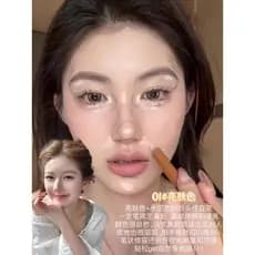 Bone Sang Beauty Tome Pinch!Caneta de contorno de ponta dupla, brilho Facial, sombra de nariz, Natural, tridimensional,