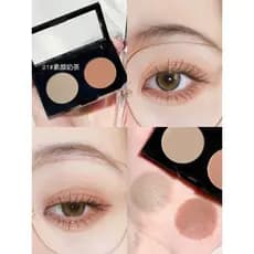 Paleta de sombras de duas cores Maquiagem leve diária Baixa saturação Cor da terra Inchaço Aliviando paleta de sombras p