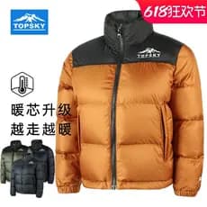 Yuanhangke jaqueta infantil ao ar livre quente estilo curto meninos meninas roupas de inverno engrossado grandes criança