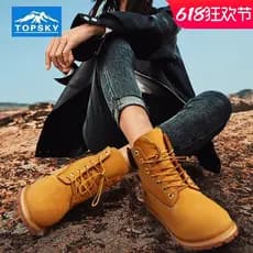 Yuanhangke Martin Botas Homens Botas de Trabalho Ao Ar Livre Mulheres Botas de Couro de Sola Grossa Casual High-Top À Pr
