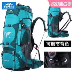Yuanhangke Bolsa de caminhada ao ar livre Bolsa de caminhada de grande capacidade Mochila de acampamento à prova d'água