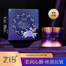 ZIB hexapeptídeo Bosein milagre essência creme hidratante delicado endurecimento Anti-envelhecimento creme de cuidados f