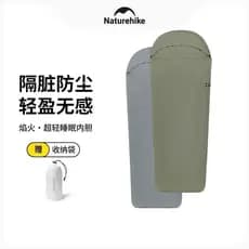 Forro de dormir ultraleve para fogos de artifício norueguês, portátil, acampamento ao ar livre, saco de dormir único, vi