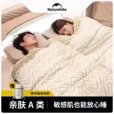 Naturehike Naturehike Naturehike Envelope Saco de Dormir Acampamento Ao Ar Livre Único Saco de Dormir Antibacteriano Ext