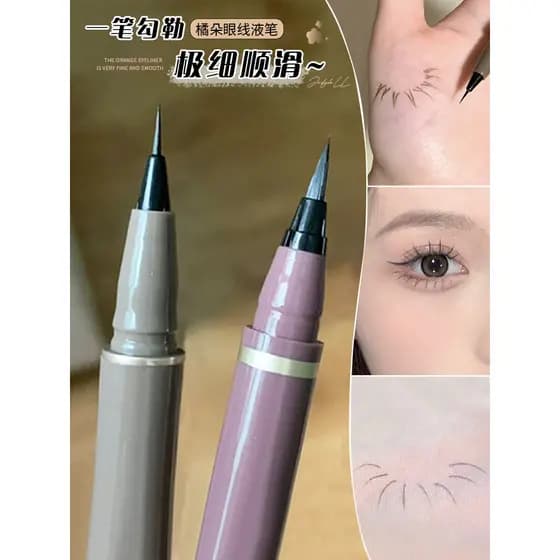 Judydoll judydoll Delineador Caneta líquida ultrafina, sem manchas, à prova d'água, esculpido para deitada, bicho-da-sed