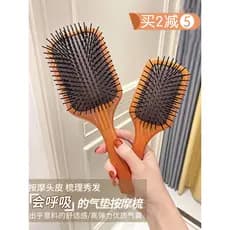 Venda quente ~ Airbag almofada de ar pente cabeça massagem cabelo longo cabelo liso ativar meridiano estilo Curling pent