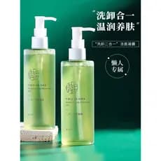 Assinatura 35!Xiyue Limpeza Mel Limpeza Limpeza Limpeza 2 em 1 Aminoácido Limpador Facial Senhoras Xiyue Limpeza Leite L