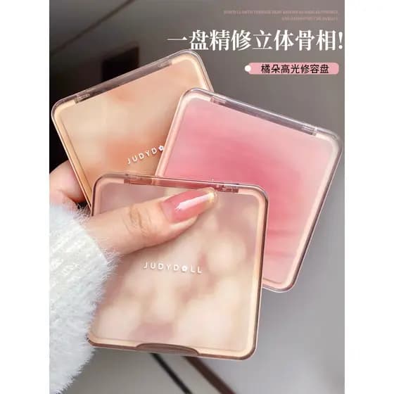 Um prato superior três!Nova versão juduoll juduoll contorno disco alto Blush sombra nariz sombra sombra sombra de olho f