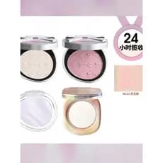Joocyee enzima cor alto brilho blush concha âmbar contorno revista japonesa atmosfera luz maquiagem vitalidade alto bril
