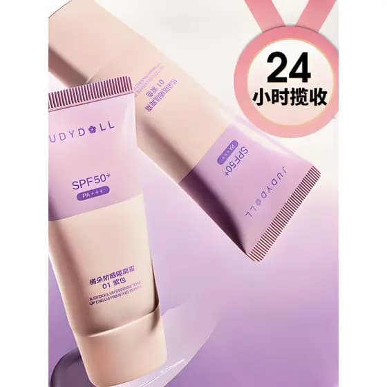 Judydoll Judydoll Protetor Solar Base Creme 2 em 1 Maquiagem Primer Roxo Pigmento Creme Adesivo Creme Iluminador Correti
