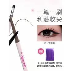DEZONE/DEZONE Caneta de Gel delineadora plana colorida e sedosa ultrafina com pincel de lâmina Delineador colorido