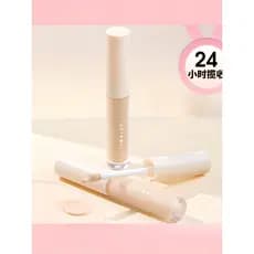 Judydoll Judydoll Corretivo Capa Lágrima Manchas Marcas de Acne Olheiras Sardas Lábio Corretivo Facial