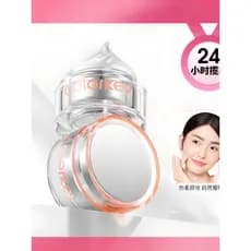 Cross-Border colorkey colorkey rejuvenescedor hidratante creme de maquiagem pessoas preguiçosas retoque corretivo Base l