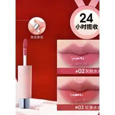 Judydoll/Judydoll Lip Essence Brilho labial oleoso Brilho labial hidratante Linhas labiais leves Brilho de água Óleo lab