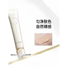 Para foreverkey cetim bloqueio maquiagem creme colorido creme liso Facial brilho maquiagem primer fundação maquiagem pri