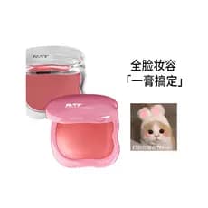 R RMT romano rejuvenescedor Multi-Purpose bálsamo sombra reparação hidratante brilho de água blush bálsamo expandindo co