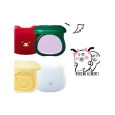 LEEMEMBER/LEEMEMBER Bear Baking Series Creme de alto brilho Blush Creme cosmético transfronteiriço Blush