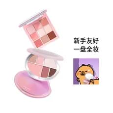 [Novo produto] RMT RMT Highlighter Contouring Palette Sombra de nove cores Marcador Contorno Superfície Paleta abrangent