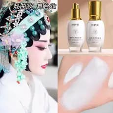 Base líquida branca pura maquiagem bidimensional base líquida ópera palhaço maquiagem COS maquiagem Ultra branco palco m