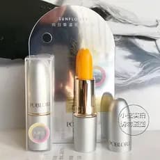 POBLORI POBLORI Girassol Mudança de Temperatura Bálsamo Labial Hidratante Mudança de Cor Cuidados com os Lábios Hidratan