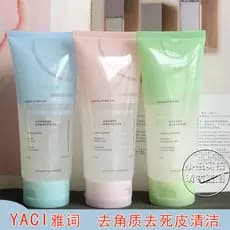 Yaci Esfoliante Ácido Hialurônico Rejuvenescedor Pele de Pêssego Chá Verde Limpeza Gel Esfoliante Suave Limpeza Profunda