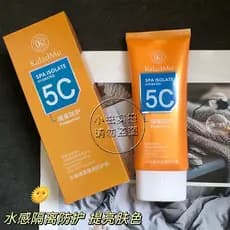 KaladMu Isolamento Creme Protetor Water Feel Clear Isolamento Loção Protetora 100ml Modifica o Tom da Pele Opaca