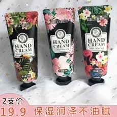 Berdirui Creme para as Mãos Lírio Camomila Rosa Iluminador Nutritivo Hidratante Creme para as Mãos Anti-secagem