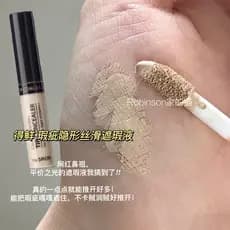 [Barato e força] Coreia TheSaem Fresh Concealer Cream Hidratante Capa Olheiras Bolsas para os Olhos Iluminando