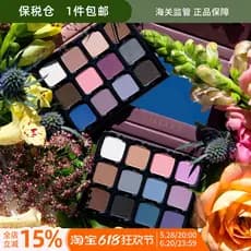 Seguro de impostos Viseart Petites Mattes Paleta de sombras de 12 cores 1g * 12 Mini paleta pequena portátil