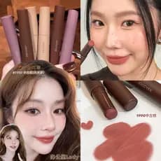 Joocyee enzima cor batom caneta pó névoa 1990 cor Nude enzima fosco esmalte labial outono inverno 122 lápis labial batom