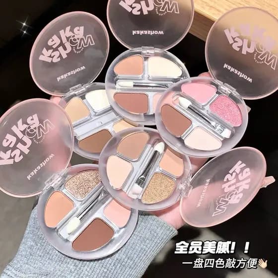 Menina doce rosa!Novo produto de quatro cores deitado bicho da seda placa iluminador sombra sombra placa abrangente estu