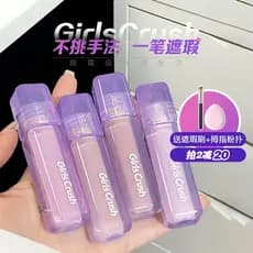 Meninas meninascrush/gc corretivo veludo iluminando escondendo marcas de Acne ficar acordado até tarde olheiras vermelho