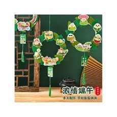 Dragão barco Festival Zongzi ornamentos diy artesanal jardim de infância pai-filho pingente crianças não-tecido adesivos