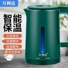 W Wanlida novo produto chaleira elétrica Anti-escaldante chaleira doméstica durável desligamento automático chaleira fer