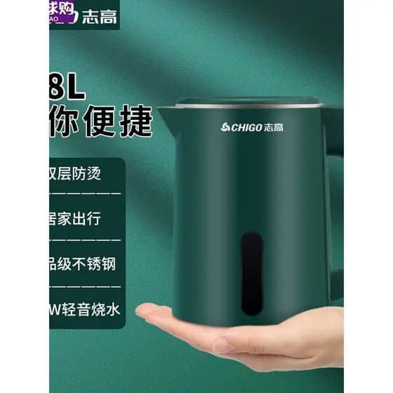 Chaleira para dormitório estudantil, chaleira elétrica 800w, chaleira termostática doméstica, isolamento térmico totalme