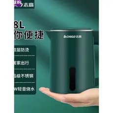Chaleira para dormitório estudantil, chaleira elétrica 800w, chaleira termostática doméstica, isolamento térmico totalme