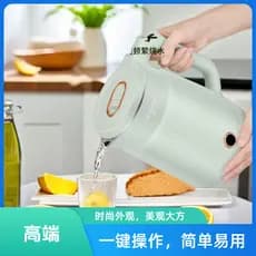 Hemisfério chaleira de água elétrica de aço inoxidável chaleira elétrica doméstica desligamento automático chaleira ferv