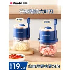 Zhigao moedor de carne doméstico máquina de cozinhar pequeno liquidificador multifuncional máquina de enchimento elétric