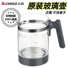 Zhigao OBS-13C02 chaleira de vidro termostática saúde única chaleira isolamento automático acessórios multifuncionais do