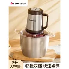 Z Zhigao Moedor de Carne Complementar Comida Cozinhar Mexendo Doméstico Elétrico Pequeno Alho Picado Pimenta Aço Inoxidá