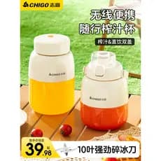 Z Zhigao máquina de cozinhar espremedor multifuncional doméstico pequeno Milkshake elétrico frutas frito espremedor liqu