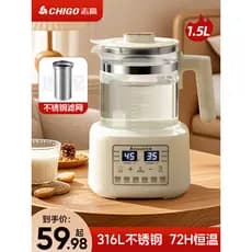 Z Zhigao Chaleira Elétrica Doméstica Chaleira Termostática Automática Isolamento Térmico Chaleira Integrada Pequeno Dorm