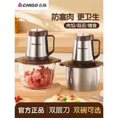 Z Zhigao Moedor de Carne Doméstico Elétrico de Grande Capacidade Automático Multi-Função Pequena Cozinha Alimentar Compl