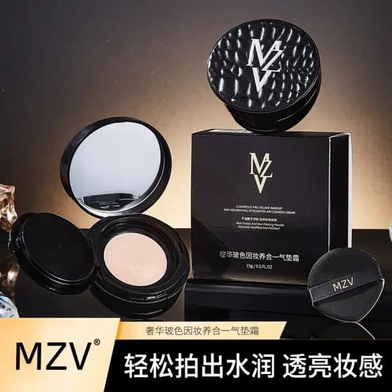 MZV Luxo Bose Porque Maquiagem Nutritiva Uma Almofada Creme BB Creme Base Líquida