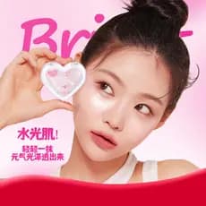 Xiuser XIUSE Love Multiuso Creme de Brilho de Água Batom de Alto Brilho Blush Um Creme Multiuso Vitalidade Natural
