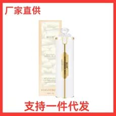Listagem Creme Hidratante Base Líquida Hidratante Iluminando o Tom da Pele de Longa Duração Não-Take-Off BB Cream Corret