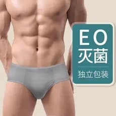 Cueca boxer masculina descartável, cueca boxer estéril para viagem, tamanho grande, japonesa, meninos